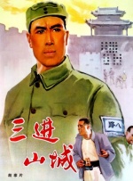 浮力影院草草影院